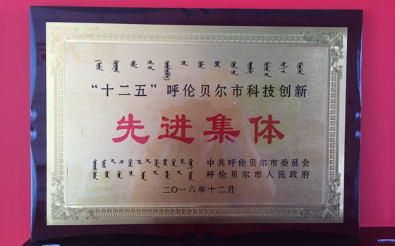 ʮ塱ؐпƼ(chung  )M(jn)w