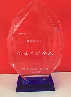 ؐЄ(chung  )I(y)M(jn)(g)
