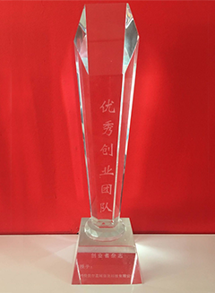 (yu)ㄓ(chung  )I(y)F